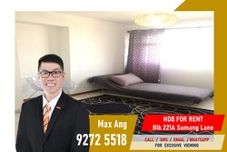 Blk 221A Sumang Lane (Punggol), HDB 3 Rooms #215409591